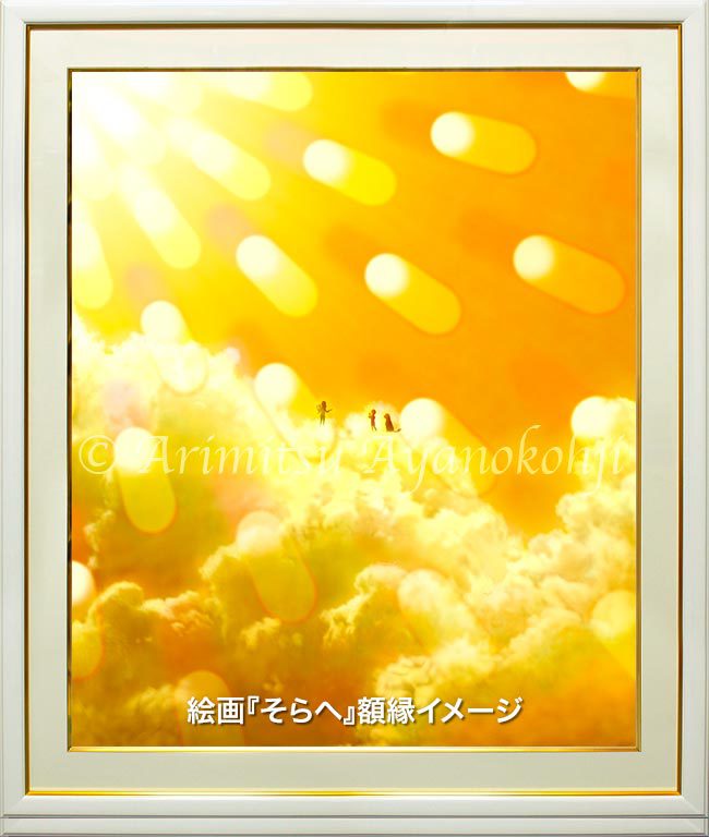 絵本ひとりじゃない