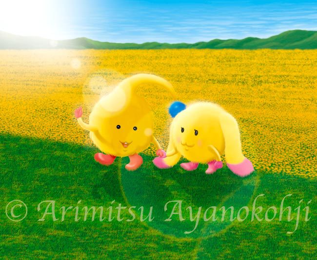 絵本なかよくなれるよ!