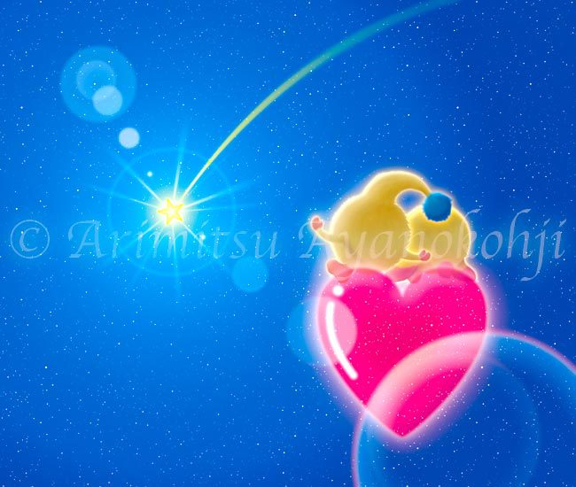 絵本なかよくなれるよ!