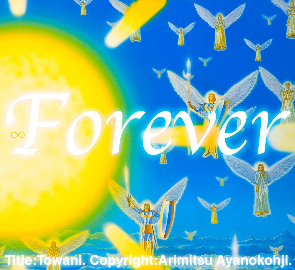 スピリチュアルアート