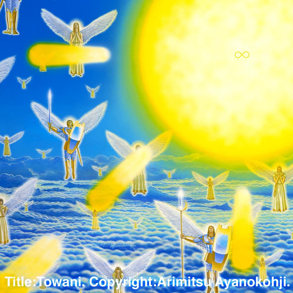 スピリチュアルアート