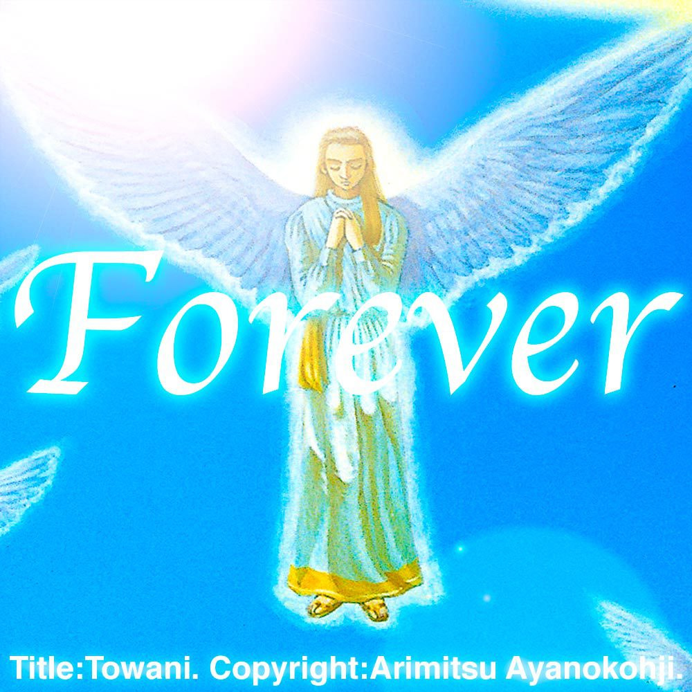 スピリチュアルアート