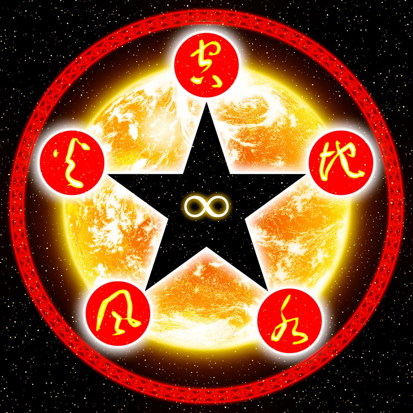 エネルギーアート